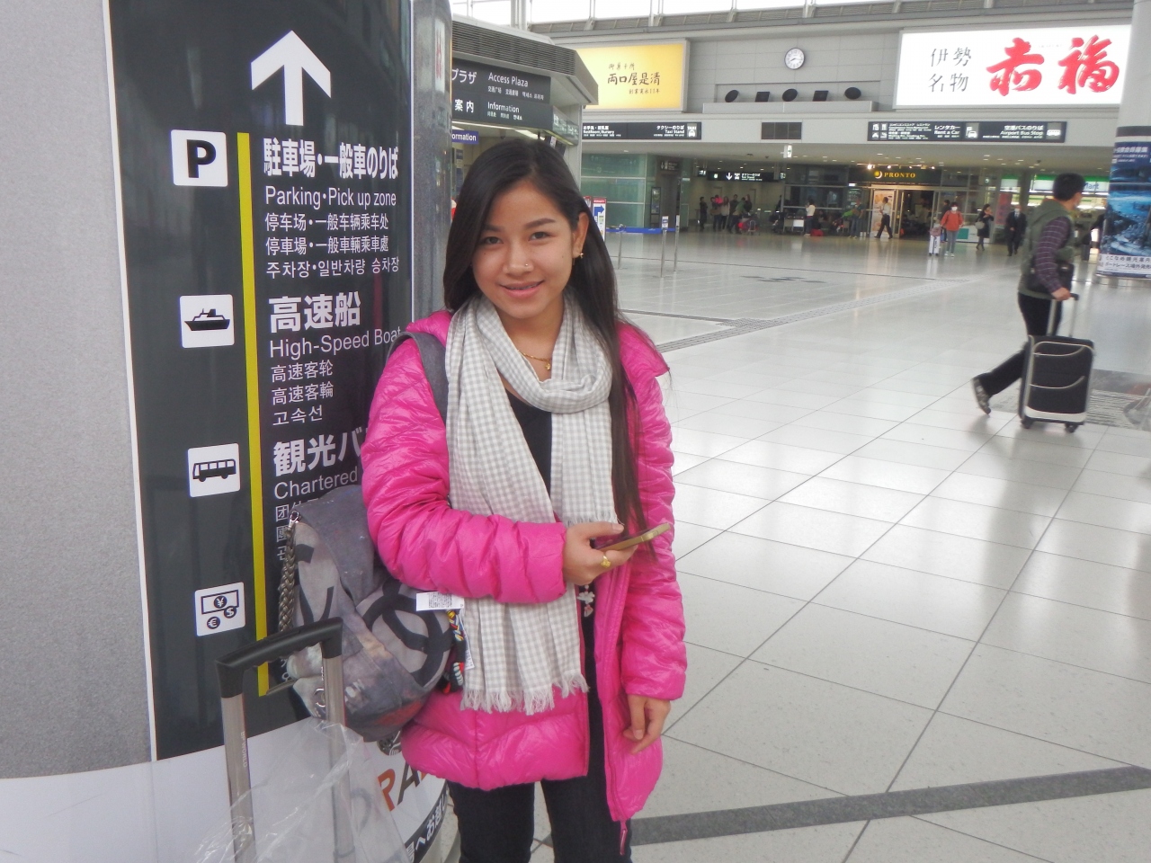 Nackさん 初 日本見聞遊食の旅 1 初来日 入国審査でチョットドキドキ 常滑 セントレア 中部国際空港 愛知県 の旅行記 ブログ By 伴陽さん フォートラベル Nackさん 初 日本見聞遊食の旅 1 初来日 入国審査でチョットドキドキ 常滑 セントレア 中部国際空港 愛知県 の旅行記 ブログ By 伴陽さん フォートラベル