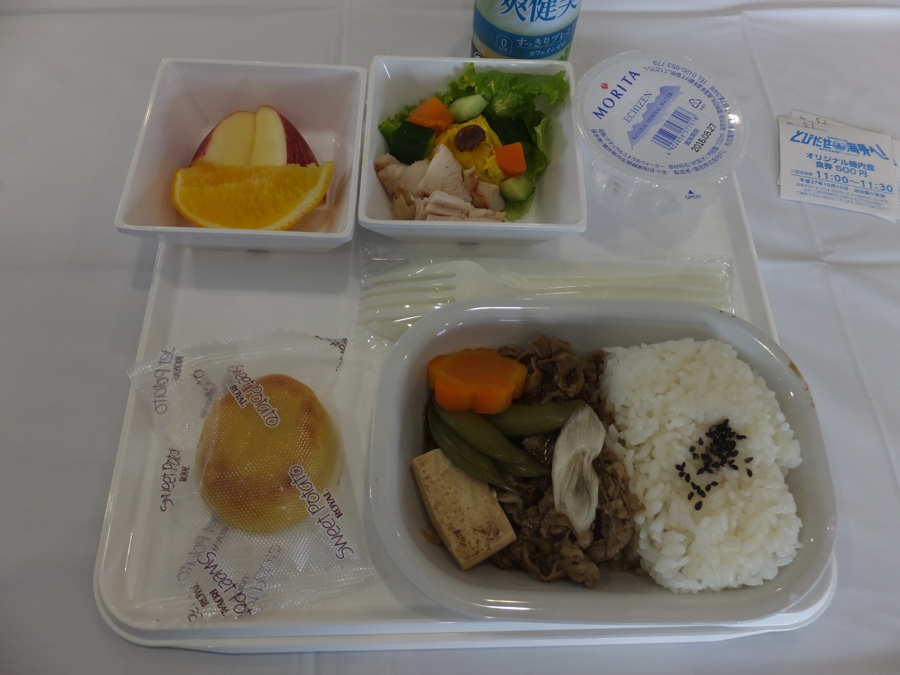 とびだせ海外へ 福岡空港国際線フェスティバル15 博多 福岡県 の旅行記 ブログ By シフォンさん フォートラベル