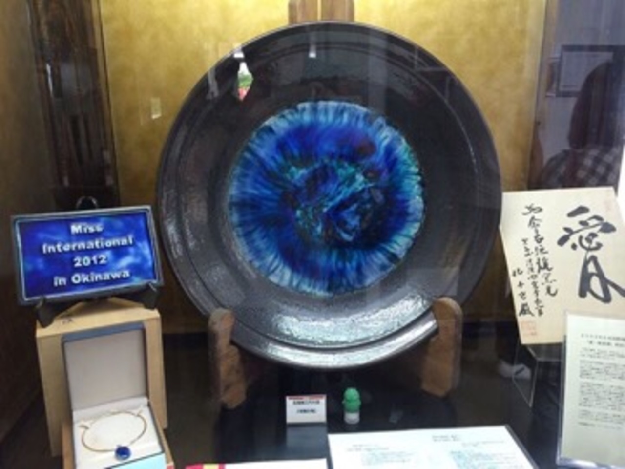 石垣焼窯元で陶芸体験の巻 石垣島 沖縄県 の旅行記 ブログ By Pullmanさん フォートラベル 石垣焼窯元で陶芸体験の巻 石垣島 沖縄県 の旅行記 ブログ By Pullmanさん フォートラベル