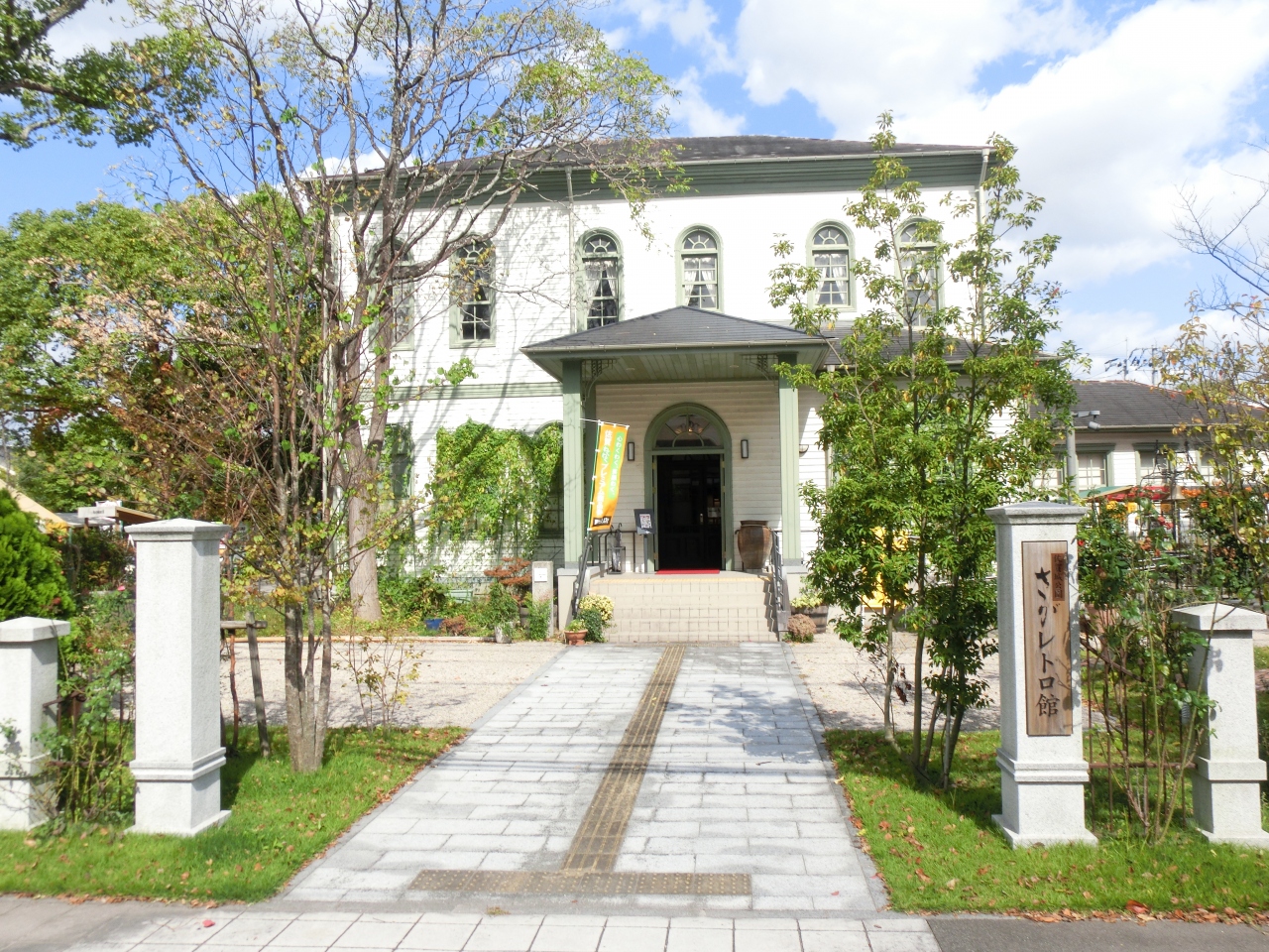 東京から新幹線で行く吉野ヶ里遺跡 佐賀城歴史館 佐賀市 佐賀県 の旅行記 ブログ By ゆーちゃんさん フォートラベル