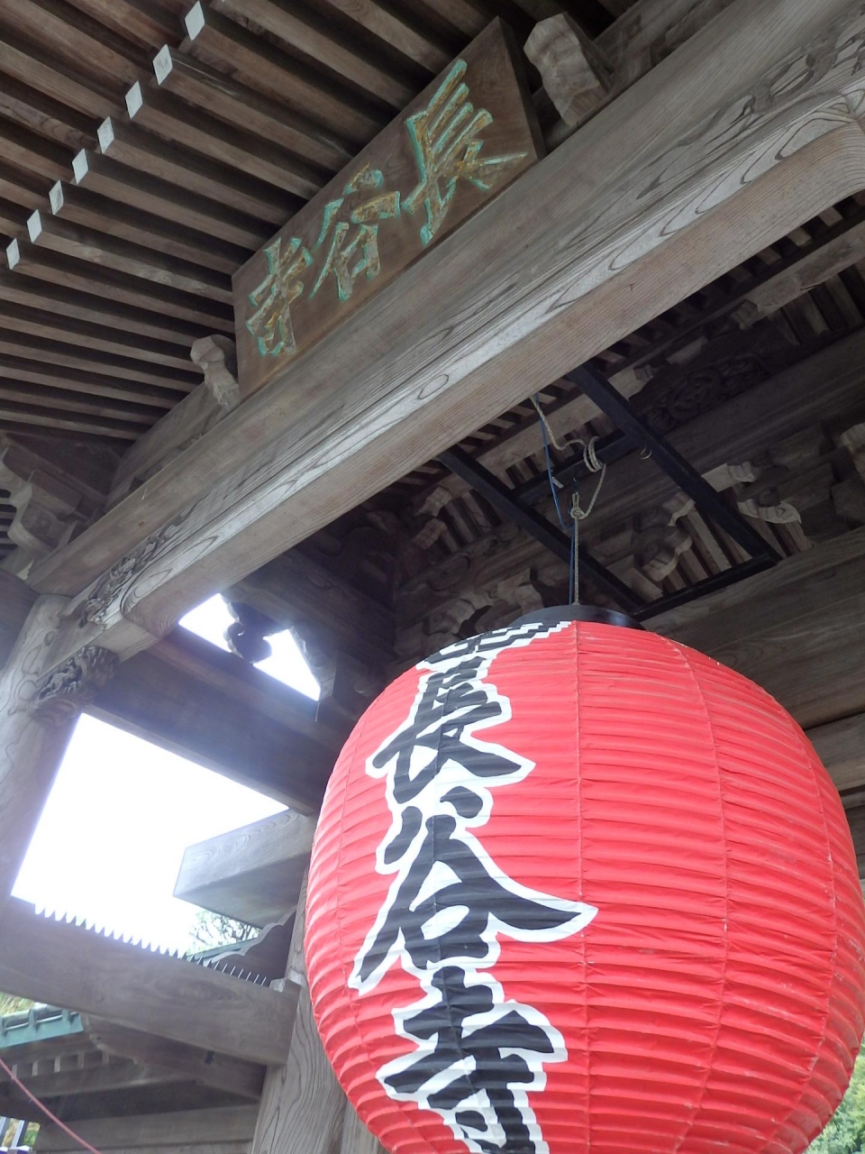 鎌倉ひとり旅 鎌倉 神奈川県 の旅行記 ブログ By ぱくちーさん フォートラベル 鎌倉ひとり旅 鎌倉 神奈川県 の旅行記 ブログ By ぱくちーさん フォートラベル