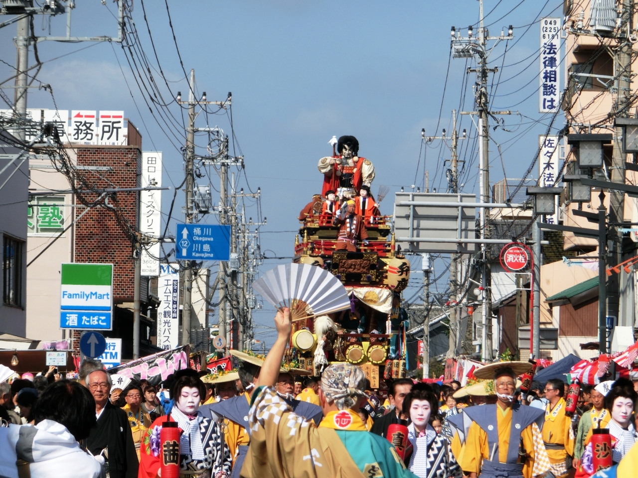昼の川越祭り ２０１５ 川越 埼玉県 の旅行記 ブログ By まーがりんさん フォートラベル