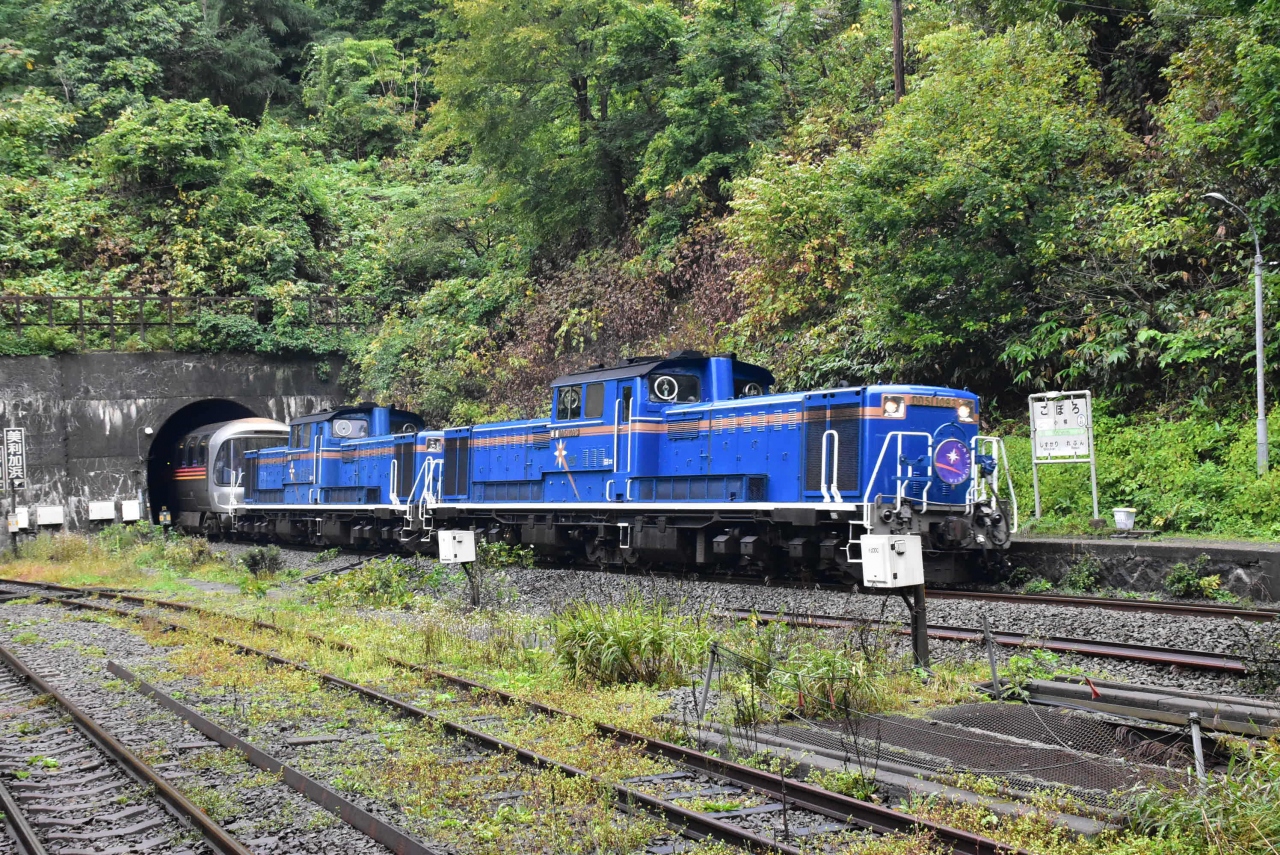 室蘭本線に乗り 岩見沢から秘境駅小幌を訪ねる旅 北海道 虻田 豊浦 北海道 の旅行記 ブログ By かっちんさん フォートラベル 室蘭本線に乗り 岩見沢から秘境駅小幌を訪ねる旅 北海道 虻田 豊浦 北海道 の旅行記 ブログ By かっちんさん フォートラベル