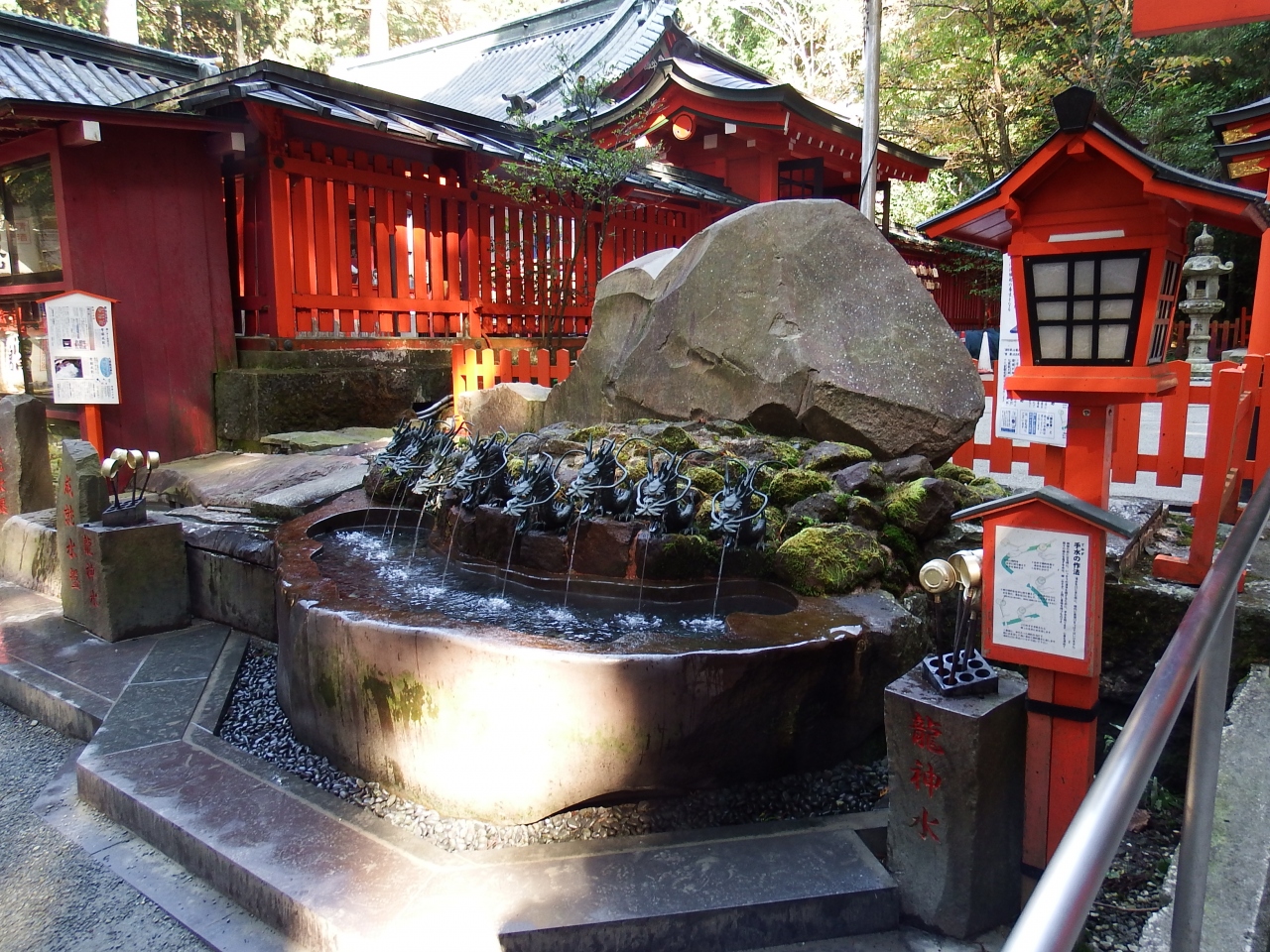 15年10月 箱根 箱根神社 宮ノ下温泉 神奈川県 の旅行記 ブログ By メンデル親父さん フォートラベル