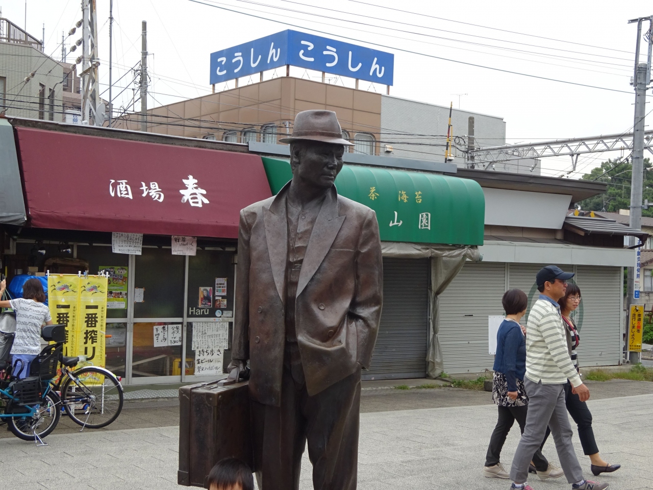 東京ぶらり旅 葛飾柴又寅さん巡り 東京ドームクライマックス巨人対阪神 上野グルメ 亀有 柴又 東京 の旅行記 ブログ By 出たがりパパさん フォートラベル