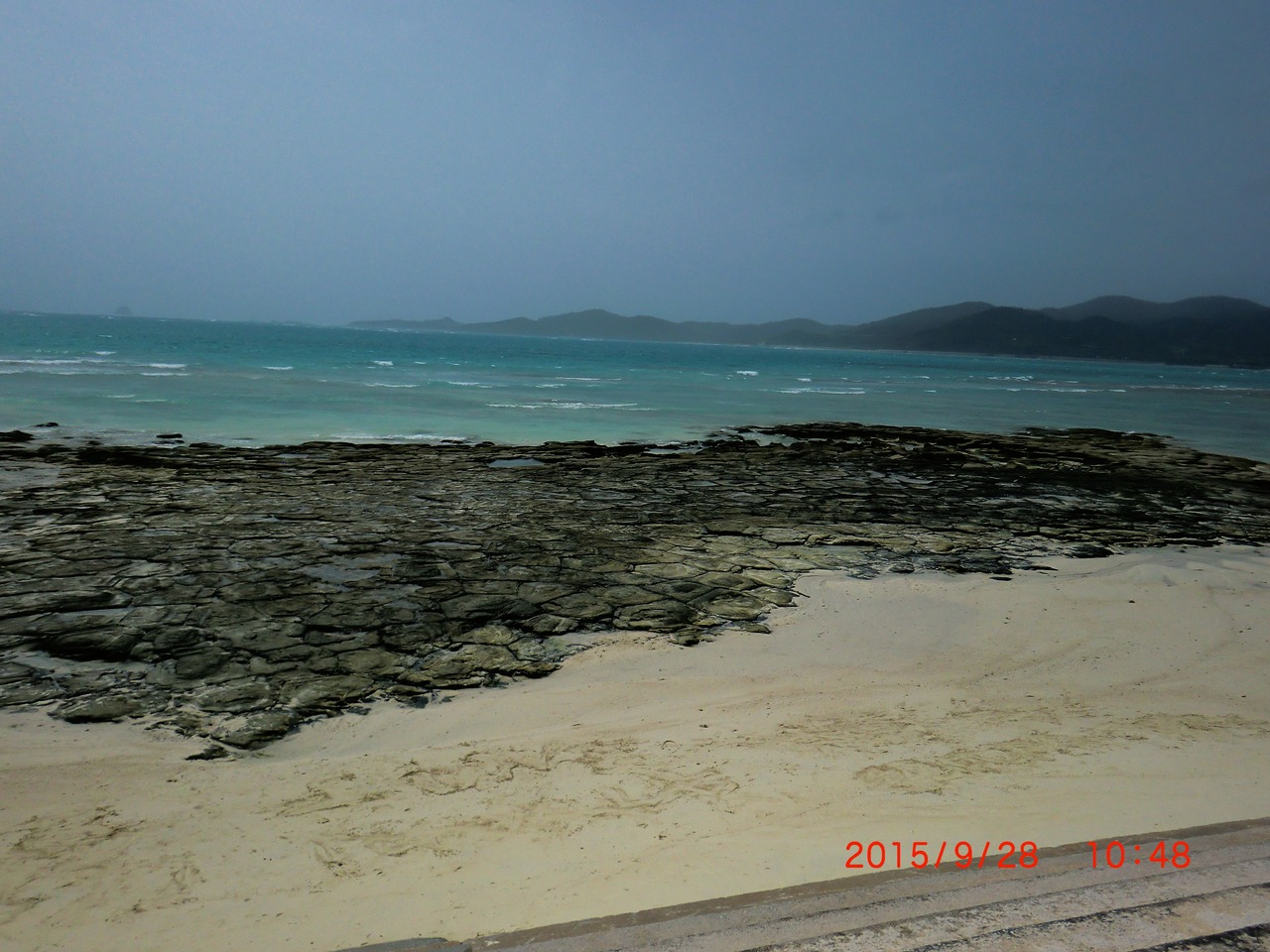 念願のはての浜上陸が 久米島 沖縄県 の旅行記 ブログ By やっちゃんさん フォートラベル