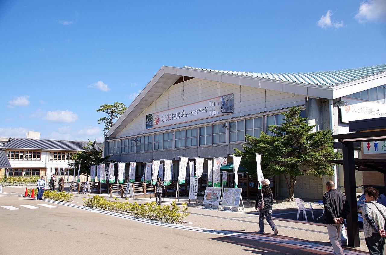 大河ドラマ花燃ゆ関連の施設をブラブラと回りました 萩 山口県 の旅行記 ブログ By 風待人さん フォートラベル 大河ドラマ花燃ゆ関連の施設をブラブラと回りました 萩 山口県 の旅行記 ブログ By 風待人さん フォートラベル