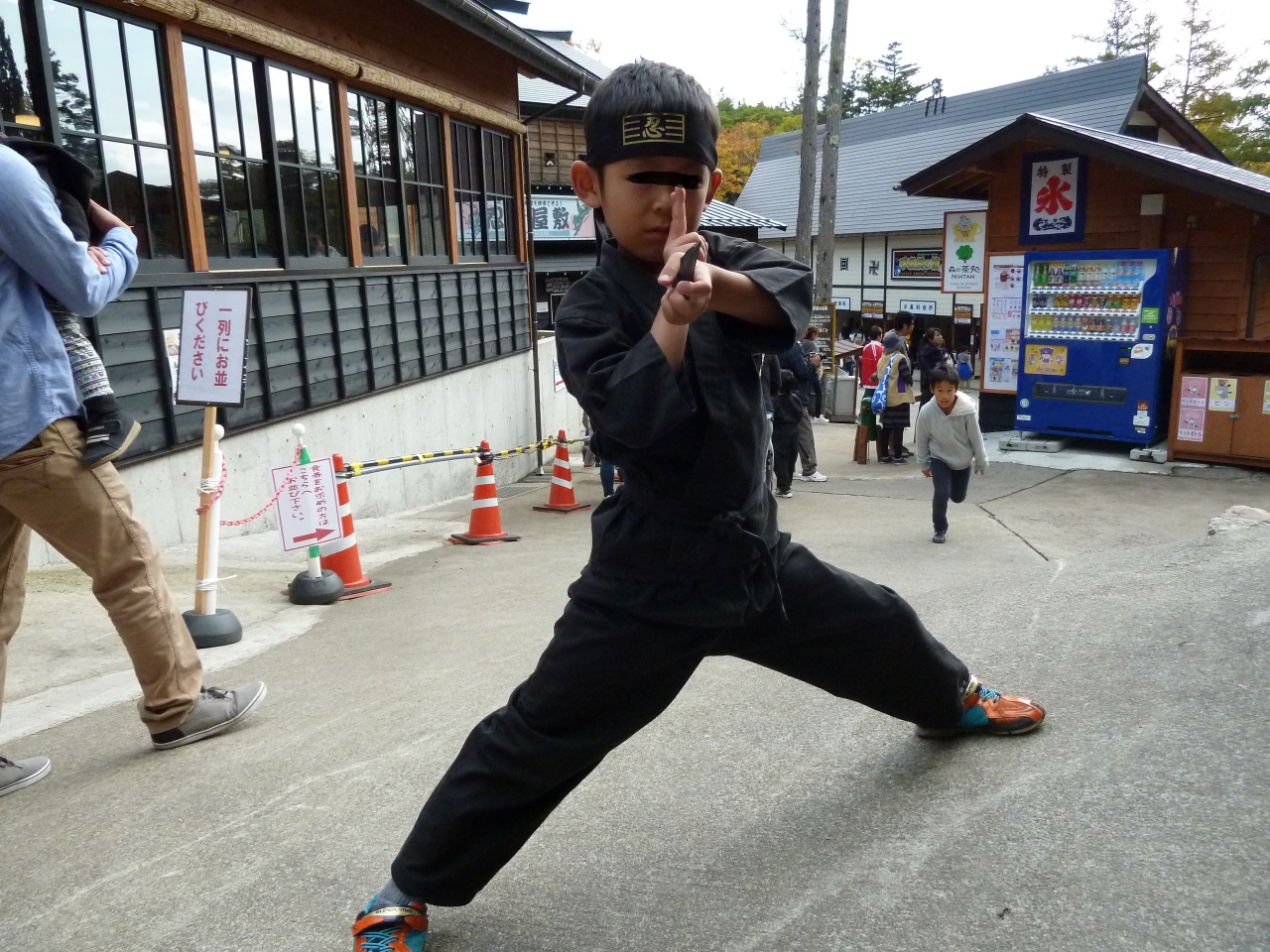 忍者に変身してきました 戸隠 鬼無里 長野県 の旅行記 ブログ By Keiota Familyさん フォートラベル 忍者に変身してきました 戸隠 鬼無里 長野県 の旅行記 ブログ By Keiota Familyさん フォートラベル