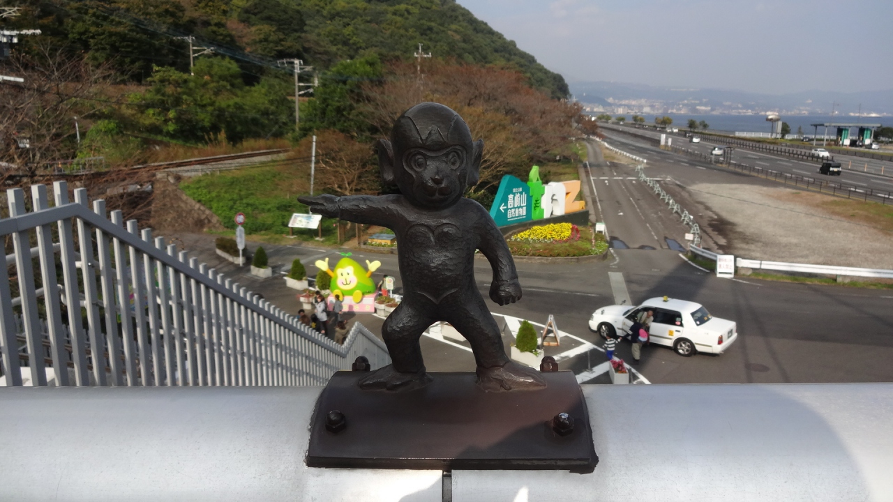 宮崎 大分の旅 3日目 別府から高崎山 国東半島へ 大分市 大分県 の旅行記 ブログ By ばななんばさん フォートラベル