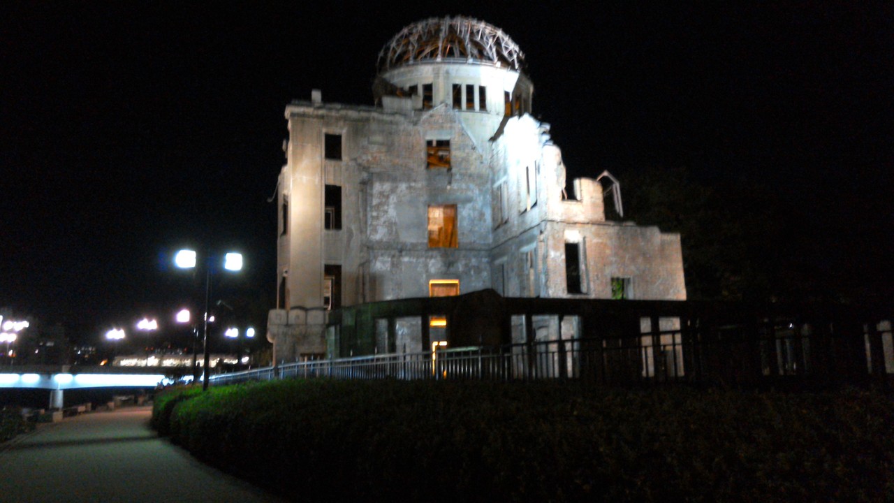 夜の原爆ドームと平和記念公園を訪れました 広島市 広島県 の旅行記 ブログ By Sakuraさん フォートラベル