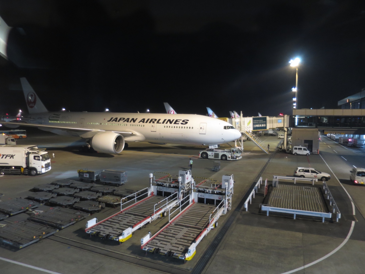 シドニーに向けて 成田空港への往復とjalの機内食など 成田 千葉県 の旅行記 ブログ By Ko Nomoriさん フォートラベル シドニーに向けて 成田空港への往復とjalの機内食など 成田 千葉県 の旅行記 ブログ By Ko Nomoriさん フォートラベル
