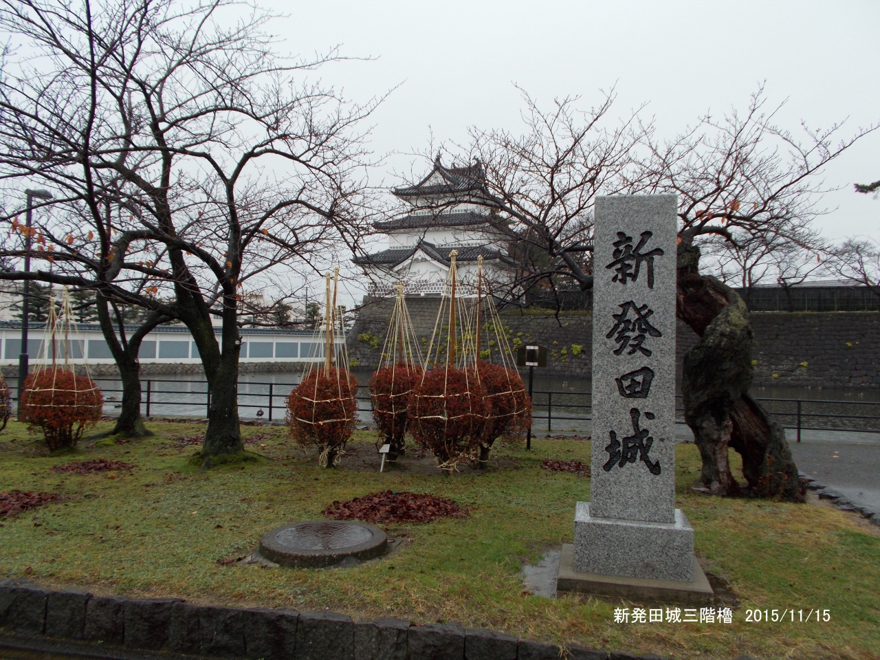 新潟の１００名城を訪ねて 春日山城 新発田城 上越 直江津 新潟県 の旅行記 ブログ By ひま人さん フォートラベル