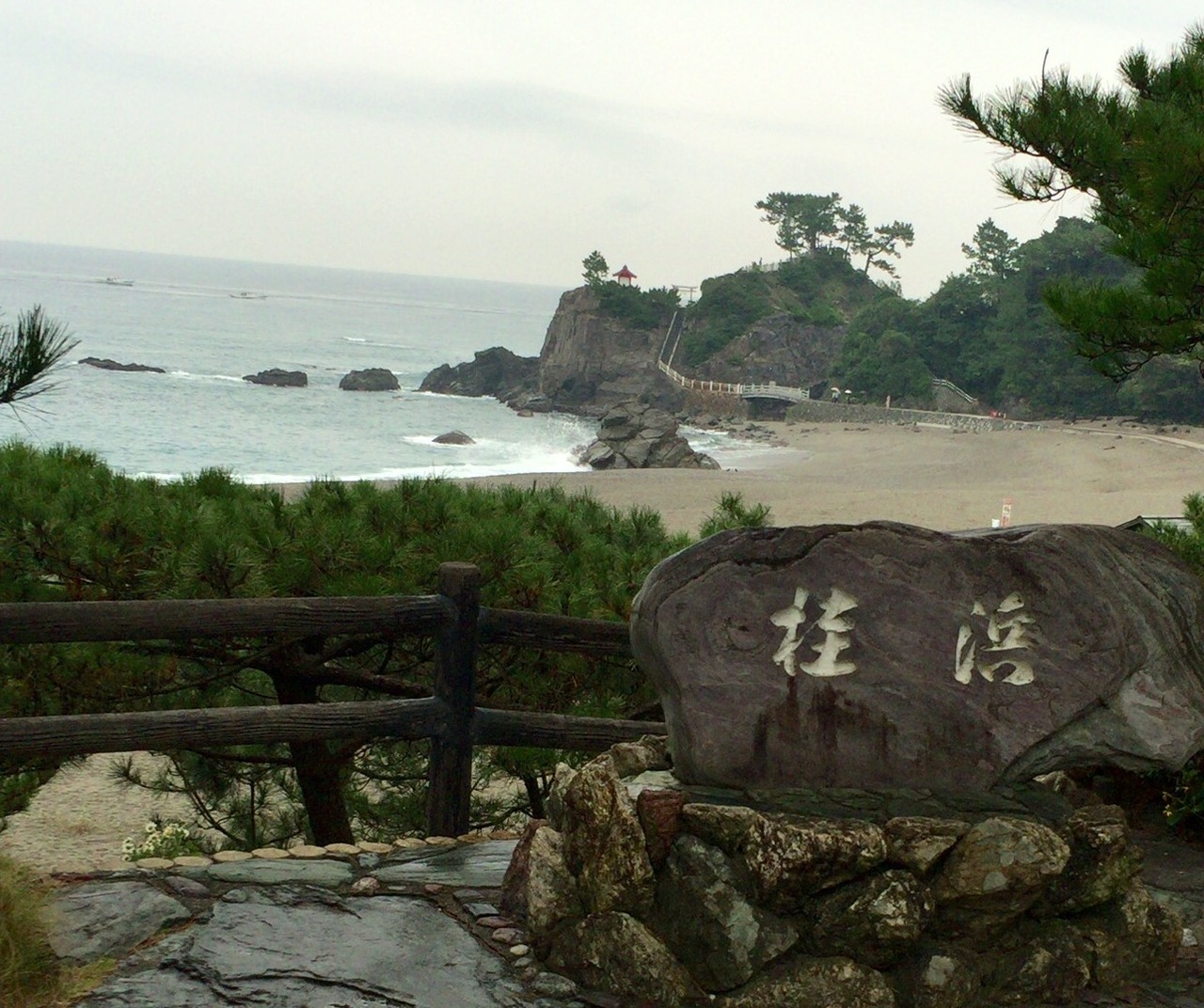 はじめての四国part4 アンパンマンと坂本龍馬ゆかりの地 高知 後編 高知市 高知県 の旅行記 ブログ By 梨田ヒカリ 元北の旅人 さん フォートラベル はじめての四国part4 アンパンマンと坂本龍馬ゆかりの地 高知 後編 高知市 高知県 の旅行記 ブログ By 梨田ヒカリ 元北の旅人 さん フォートラベル
