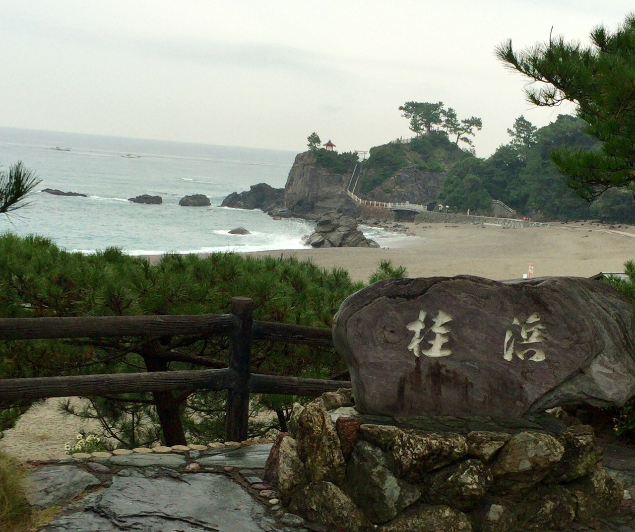 はじめての四国part4 アンパンマンと坂本龍馬ゆかりの地 高知 後編 高知市 高知県 の旅行記 ブログ By 梨田ヒカリ 元北の旅人 さん フォートラベル