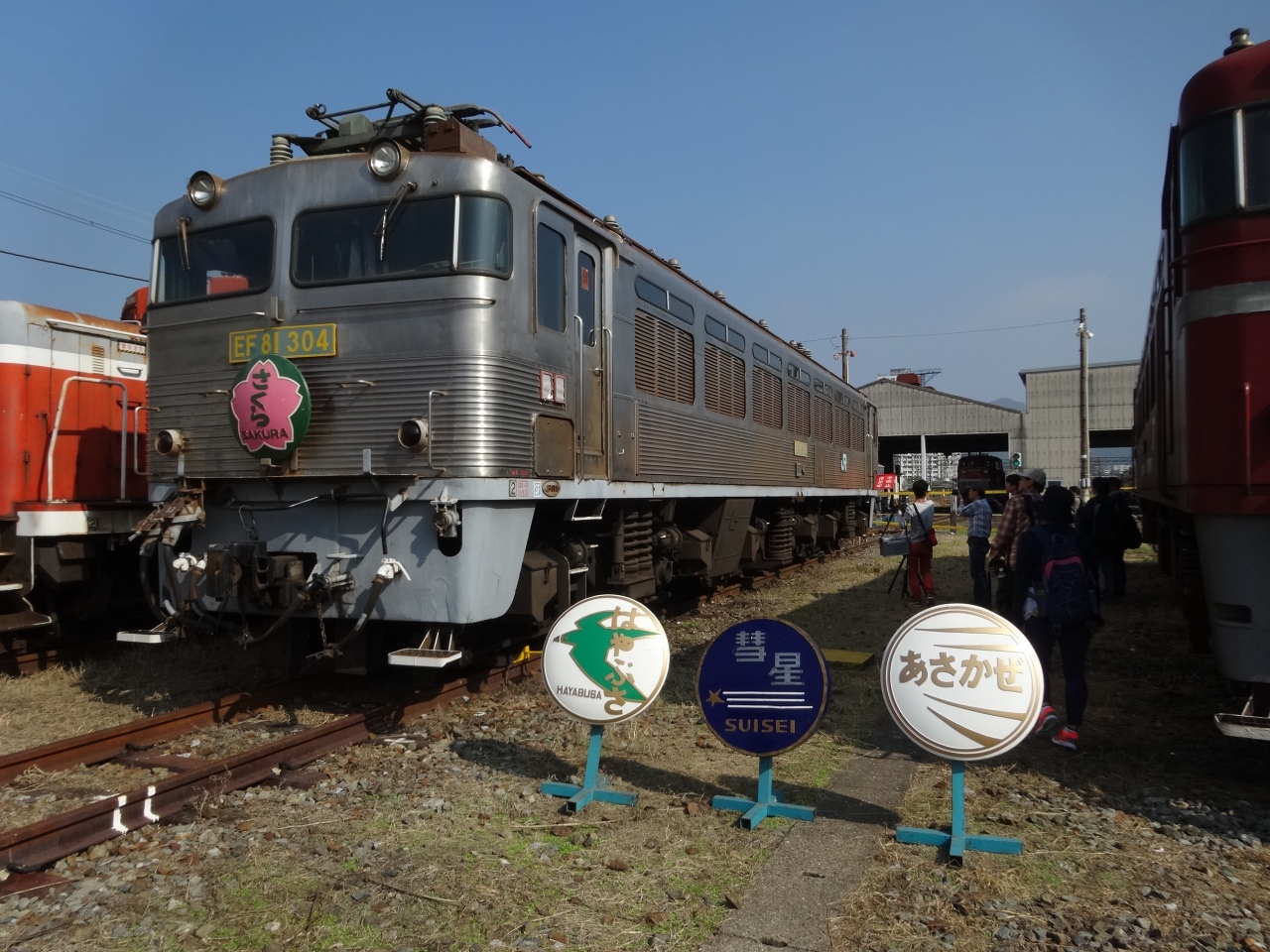 ぶらり門司歩き 新幹線運転シュミレーション体験 門司 関門海峡 福岡県 の旅行記 ブログ By ニッシーさん フォートラベル