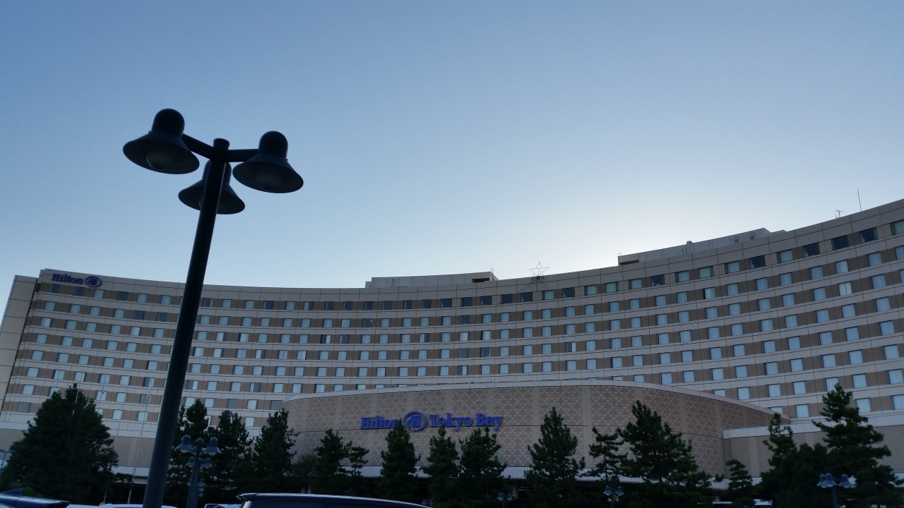 ヒルトン東京ベイ Hilton Grand Vacationsからご招待 アフター6パスポートでディズニーランドへ 夫婦旅 舞浜 千葉県 の旅行記 ブログ By Ikuikuさん フォートラベル ヒルトン東京ベイ Hilton Grand Vacationsからご招待 アフター6パスポートでディズニーランドへ 夫婦旅 舞浜 千葉県 の旅行記 ブログ By Ikuikuさん フォートラベル