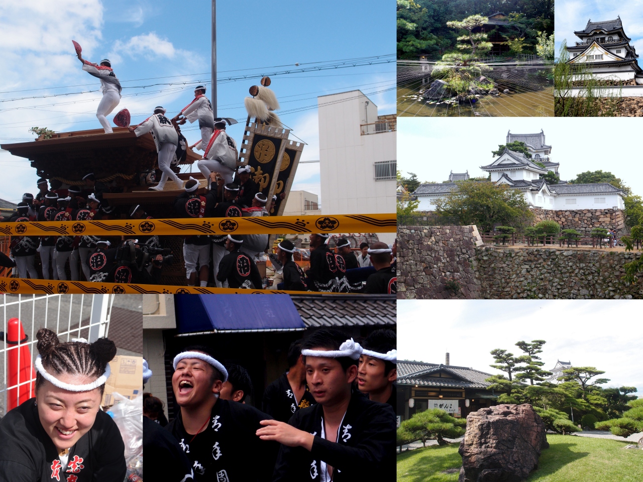 15晩夏家族旅行プラス6 岸和田だんじり祭り 目次 岸和田 貝塚 大阪 の旅行記 ブログ By Wt信さん フォートラベル 15晩夏家族旅行プラス6 岸和田だんじり祭り 目次 岸和田 貝塚 大阪 の旅行記 ブログ By Wt信さん フォートラベル