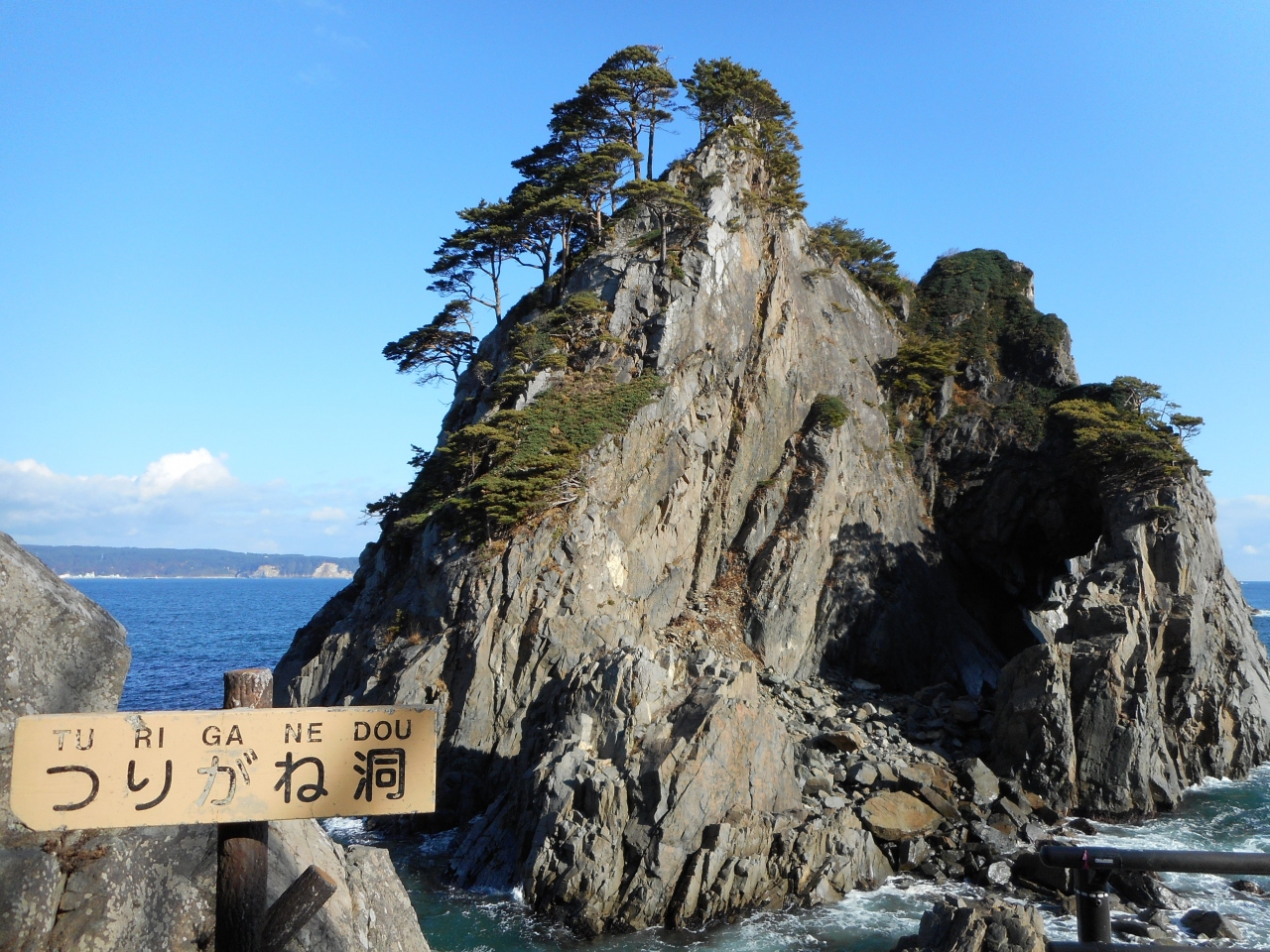 15年10月 久慈市いろいろ 久慈 岩手県 の旅行記 ブログ By ブランメル伊達さん フォートラベル