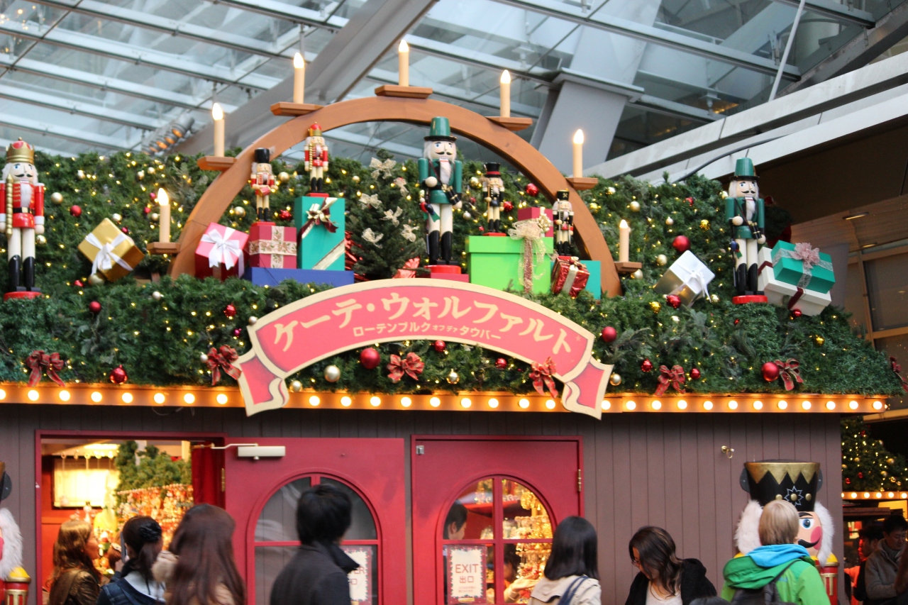 六本木ヒルズ クリスマスマーケット 15 六本木 東京 の旅行記 ブログ By パンダ３３さん フォートラベル