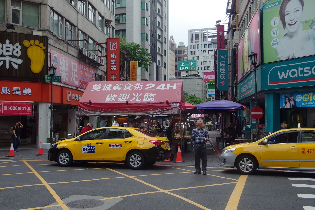15年ベストシーズン の台北への旅 3日目 台北 台湾 の旅行記 ブログ By Jasminesummer0901さん フォートラベル