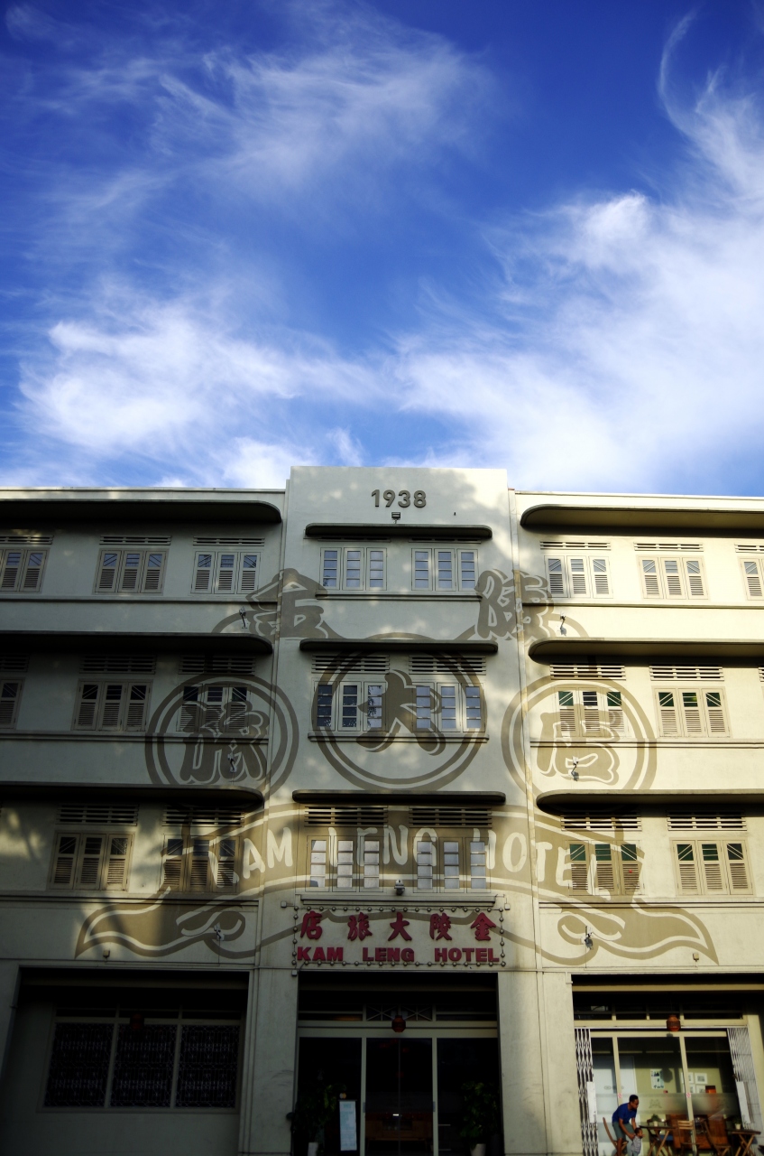 レトロなバジェットホテル カムレンホテル Kam Leng Hotel Singapore シンガポール シンガポール の旅行記 ブログ By 茶柱タツ子さん フォートラベル