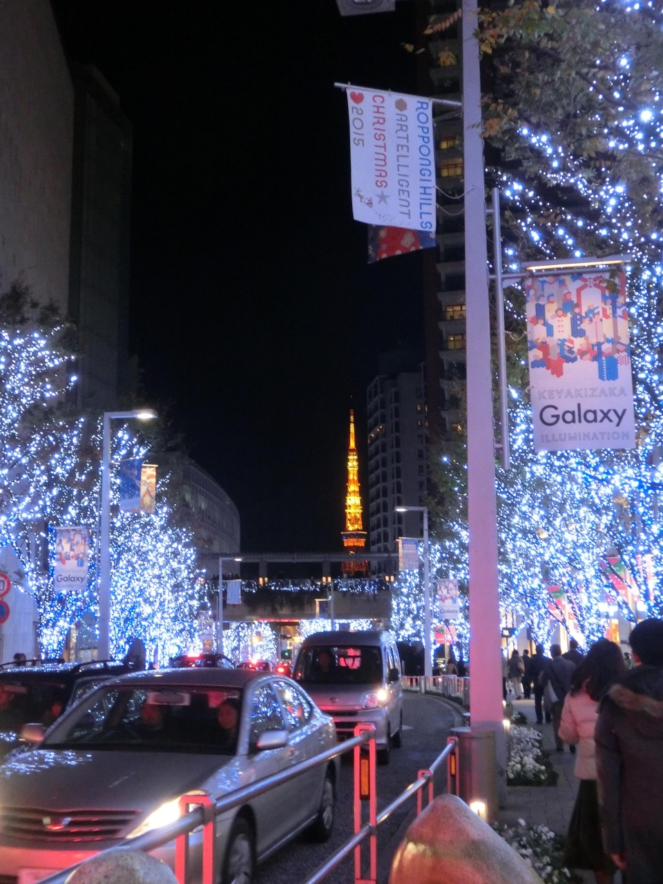 15冬 東京散歩 六本木ヒルズ クリスマス15 六本木 東京 の旅行記 ブログ By Mamakoさん フォートラベル