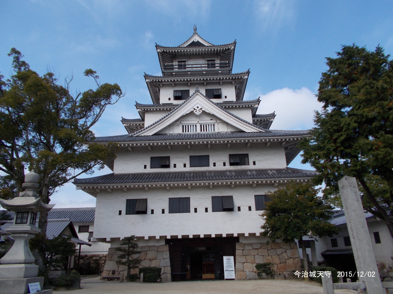 四国の１００名城を訪ねて ２ 今治城 湯築城 大洲城 今治 愛媛県 の旅行記 ブログ By ひま人さん フォートラベル