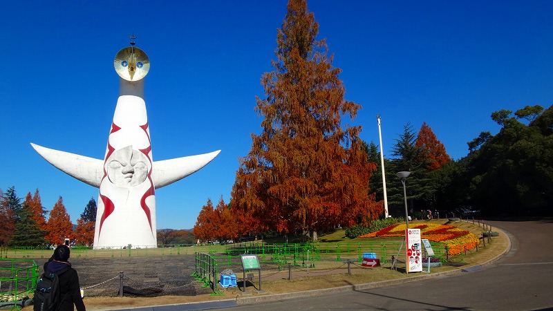 エキスポシティから日本庭園駐車場へ 吹田 万博公園 大阪 の旅行記 ブログ By Hn11さん フォートラベル