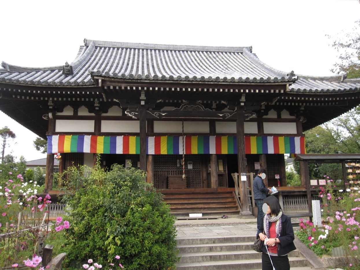 旅記録日帰り編2012 奈良〔02−西国薬師四十九霊場巡拝:第3番札所・般若寺編〕