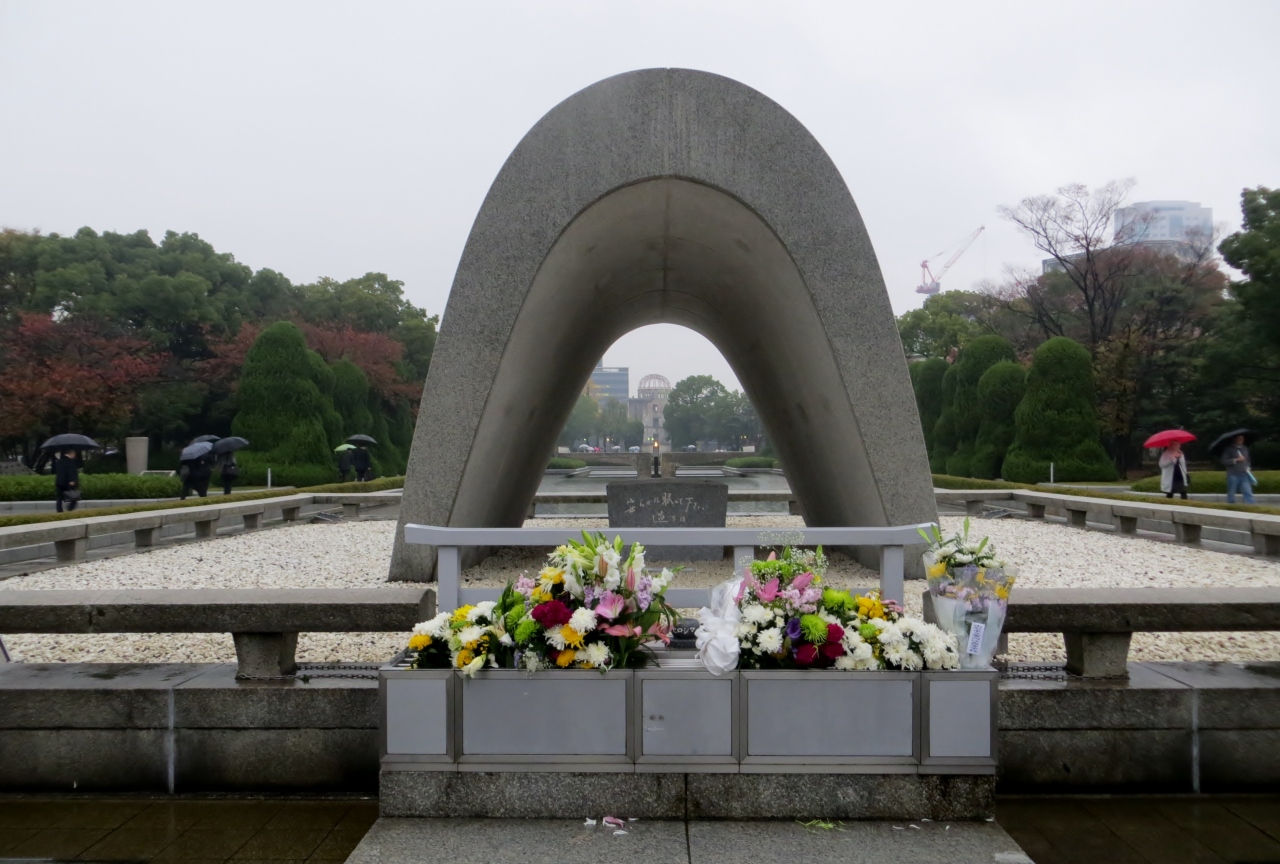 15秋 厳島神社と出雲大社周遊 9 17 11月17日 9 原爆ドーム 2 平和記念公園 平和の灯 原爆資料館 広島市 広島県 の旅行記 ブログ By 旅人のくまさんさん フォートラベル