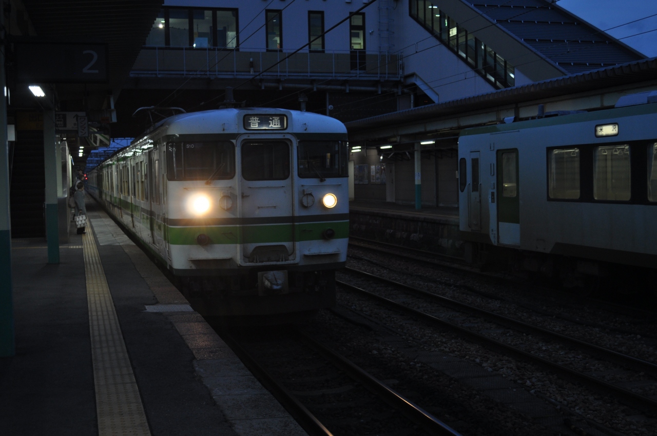 15年12月週末パスの旅8 羽越本線 信越本線経由で帰途 新潟県の旅行記 ブログ By Koreanrailfanさん フォートラベル