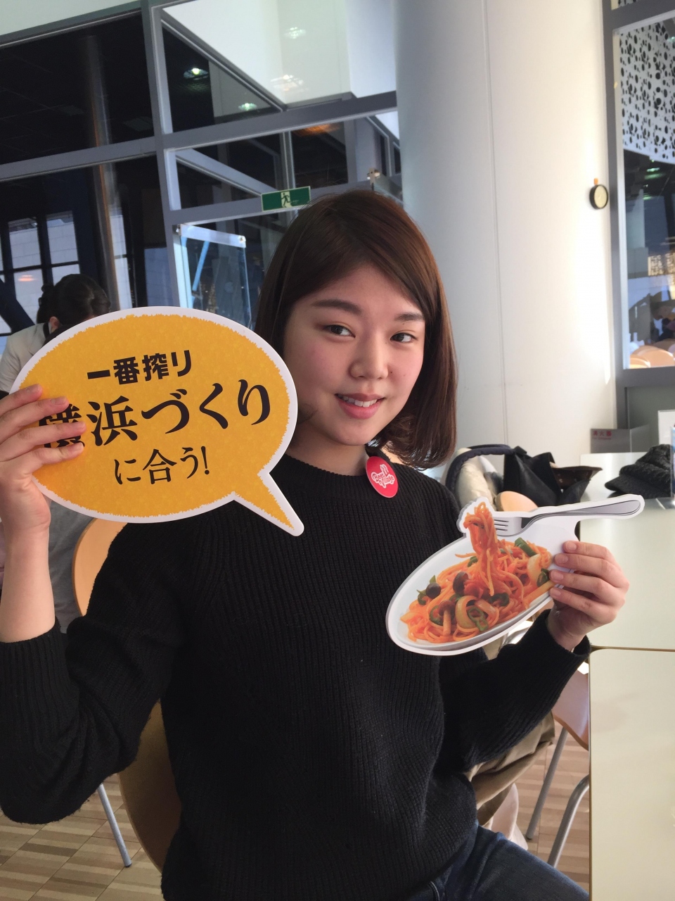 キリンビール横浜 生麦 工場見学ツアーとジンギスカン 横浜 神奈川県 の旅行記 ブログ By Capriさん フォートラベル
