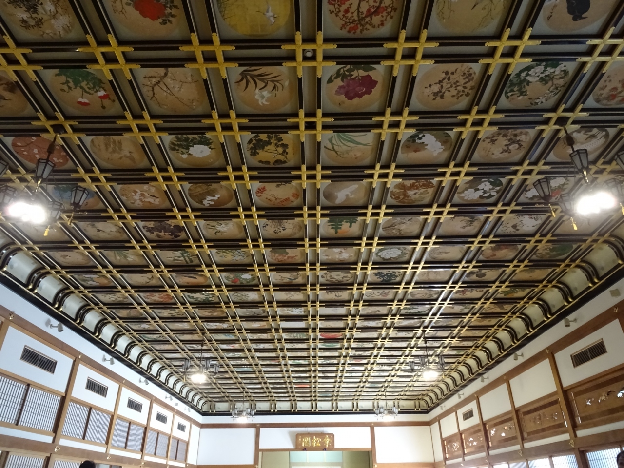 福井 日本で唯一の地形 東尋坊 世界最大級の恐竜博物館 禅道場の最高峰 永平寺 福井県の旅行記 ブログ By Banbiさん フォートラベル 福井 日本で唯一の地形 東尋坊 世界最大級の恐竜博物館 禅道場の最高峰 永平寺 福井県の旅行記 ブログ By Banbiさん フォートラベル