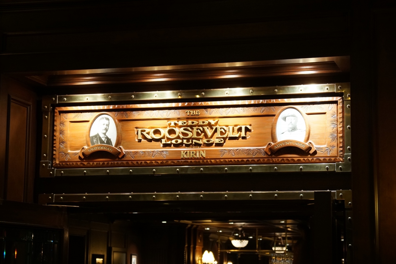 東京ディズニーシー アフター6パスでteddy Roosevelt Loungeへ 東京ディズニーリゾート 千葉県 の旅行記 ブログ By たかたろうさん フォートラベル