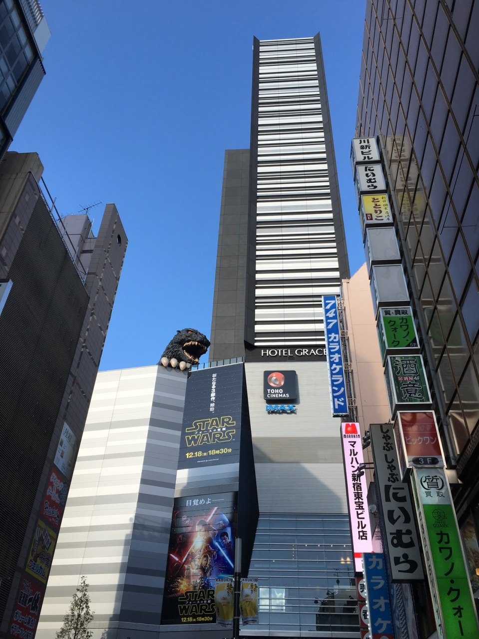 ゴジラのホテル 新宿 東京 の旅行記 ブログ By Junoさん フォートラベル