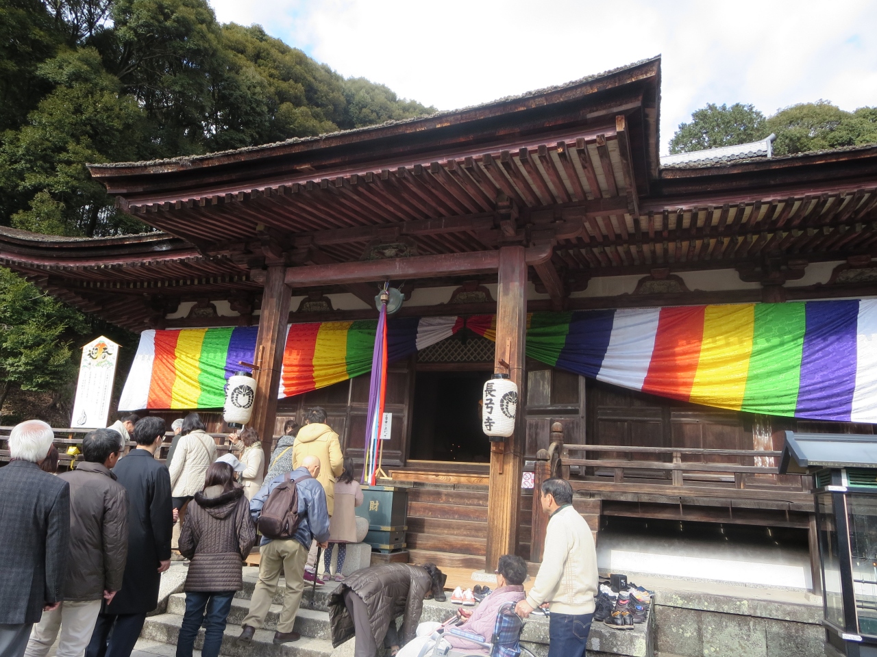 家族と行く2016年の初詣 長弓寺 善修寺 素戔嗚神社 なぜか 仮面ライダーにも会ったよ O 生駒 宝山寺 奈良県 の旅行記 ブログ By ガブリエラさん フォートラベル 家族と行く2016年の初詣 長弓寺 善修寺 素戔嗚神社 なぜか 仮面ライダーにも会ったよ O 生駒 宝山寺 奈良県 の旅行記 ブログ By ガブリエラさん フォートラベル