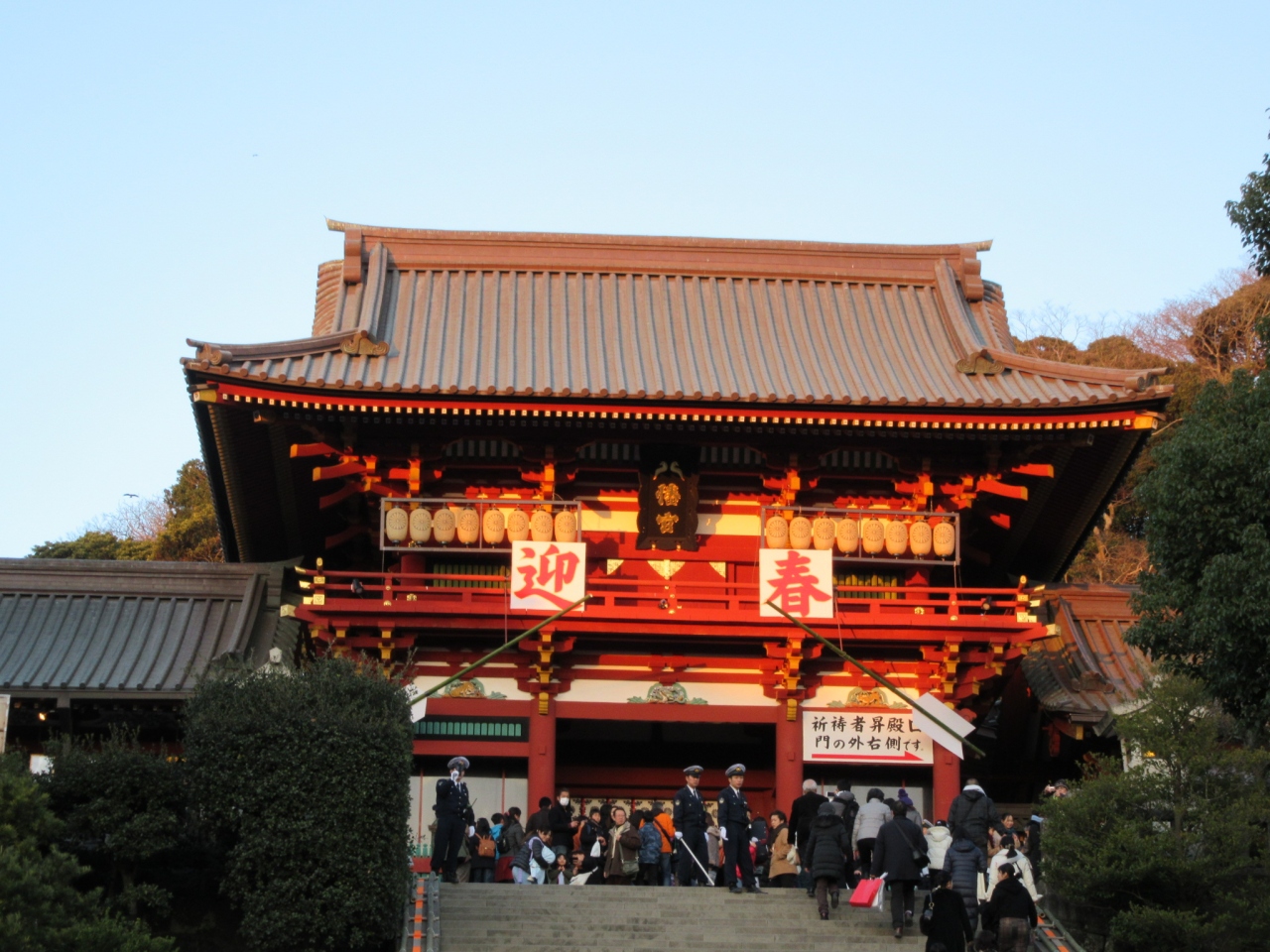 横浜中華街 鎌倉で初詣 鎌倉 神奈川県 の旅行記 ブログ By Shiropanさん フォートラベル