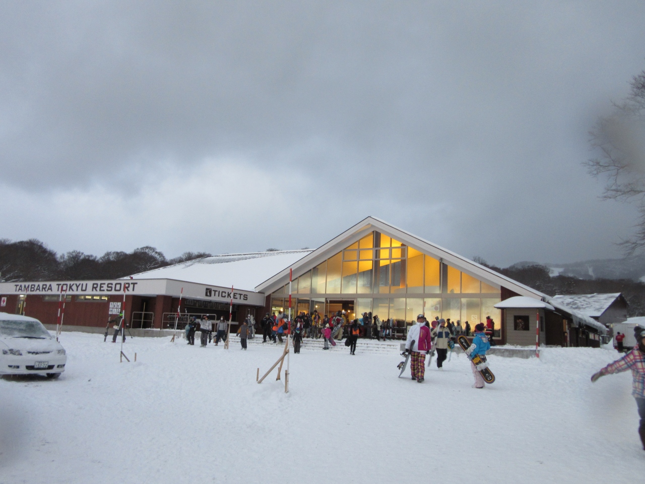 2015年12月29日 たんばら日帰りスキー 空前の雪不足の中スキー決行 群馬県の旅行記 ブログ By Kasakayu6149さん フォートラベル