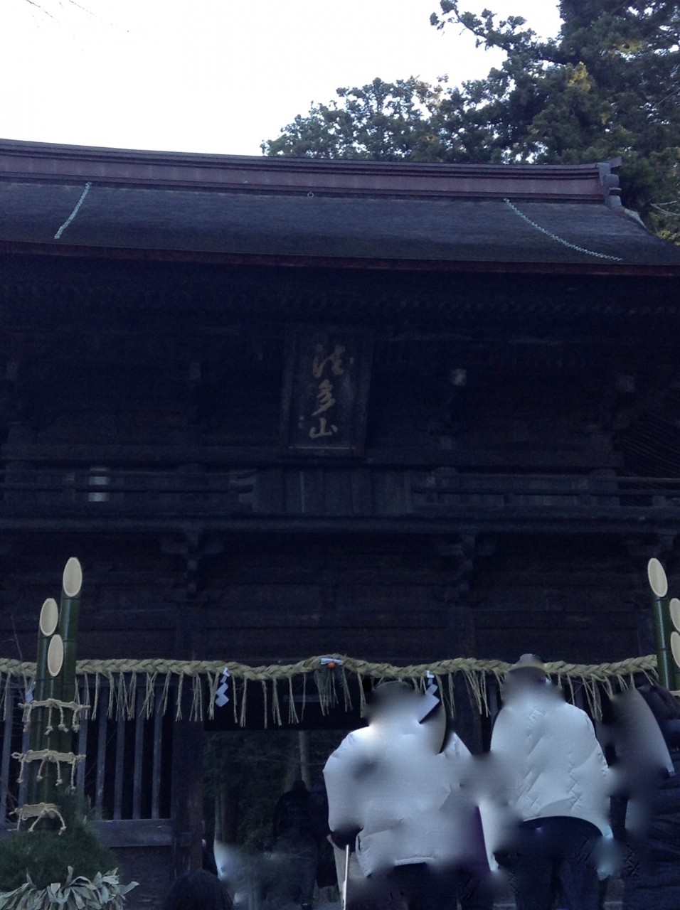 初詣 法多山尊永寺 厄除けだんご 袋井 静岡県 の旅行記 ブログ By Yukari Coさん フォートラベル 初詣 法多山尊永寺 厄除けだんご 袋井 静岡県 の旅行記 ブログ By Yukari Coさん フォートラベル