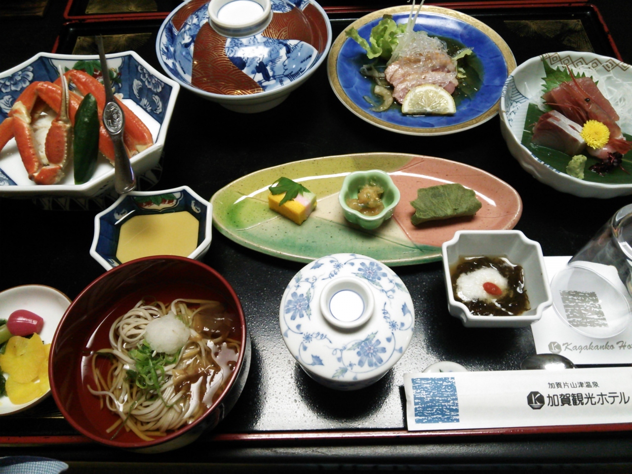 加賀観光ホテル 金沢 石川県 の旅行記 ブログ By Miuさん フォートラベル