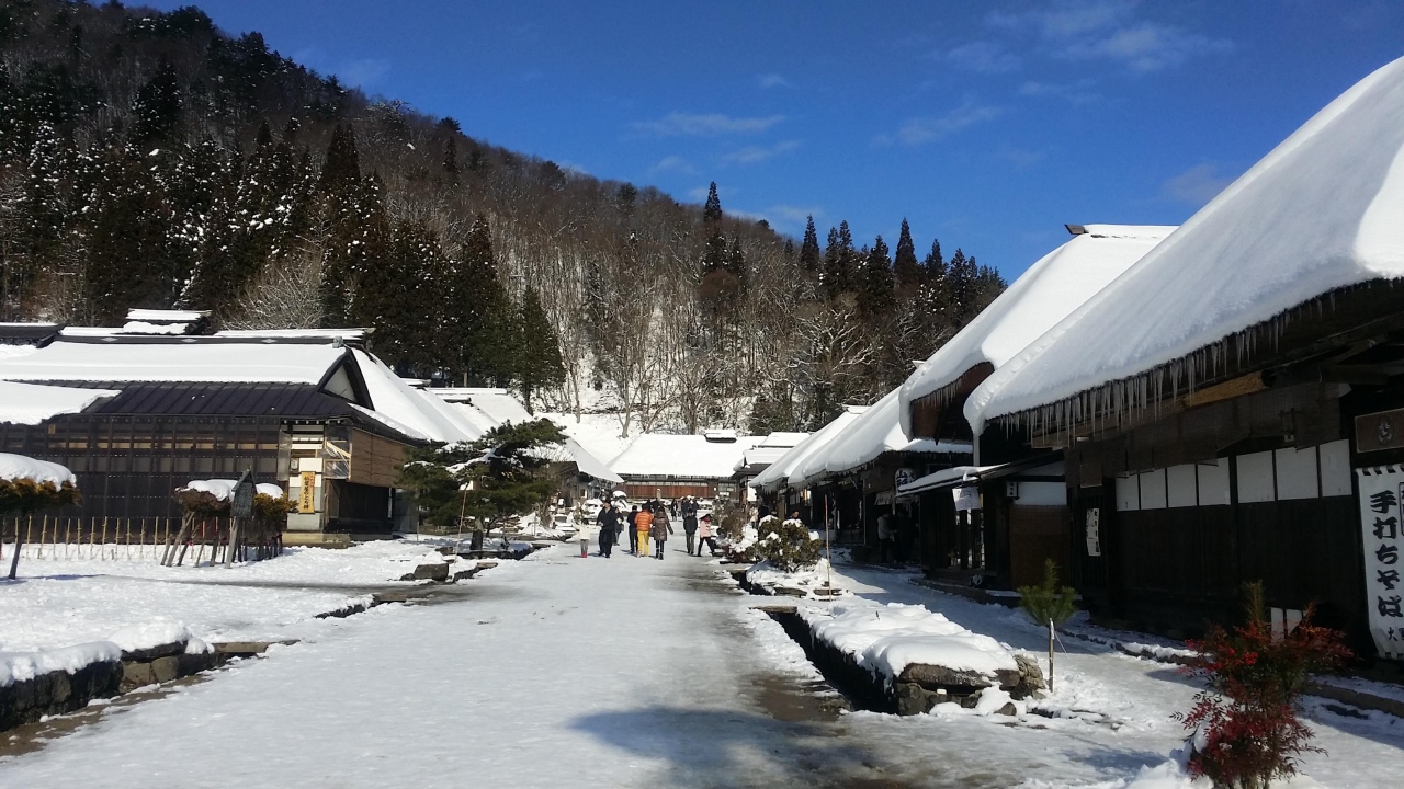 15年大晦日 大内宿と塔のへつりに行ってみた 田島 南会津 福島県 の旅行記 ブログ By ぴのこっくさん フォートラベル