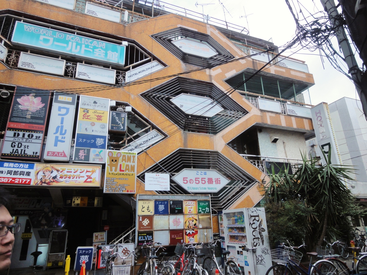 新大久保から中野へ歩く 中野 東京 の旅行記 ブログ By 小鈴さん フォートラベル 新大久保から中野へ歩く 中野 東京 の旅行記 ブログ By 小鈴さん フォートラベル