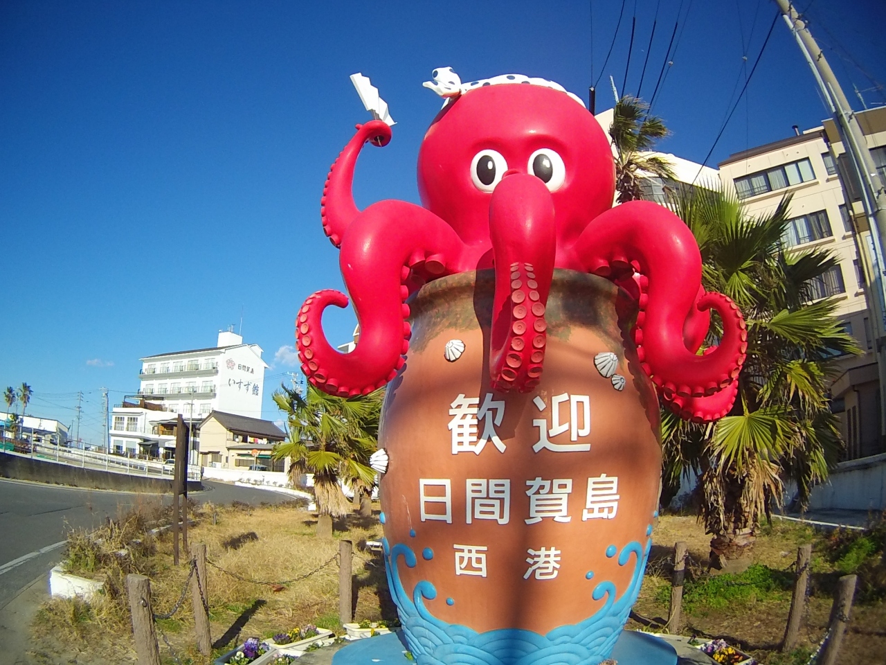 ふらっと日間賀島でタコを食べてきました 篠島 日間賀島 佐久島 愛知県 の旅行記 ブログ By チュンチュンさん フォートラベル