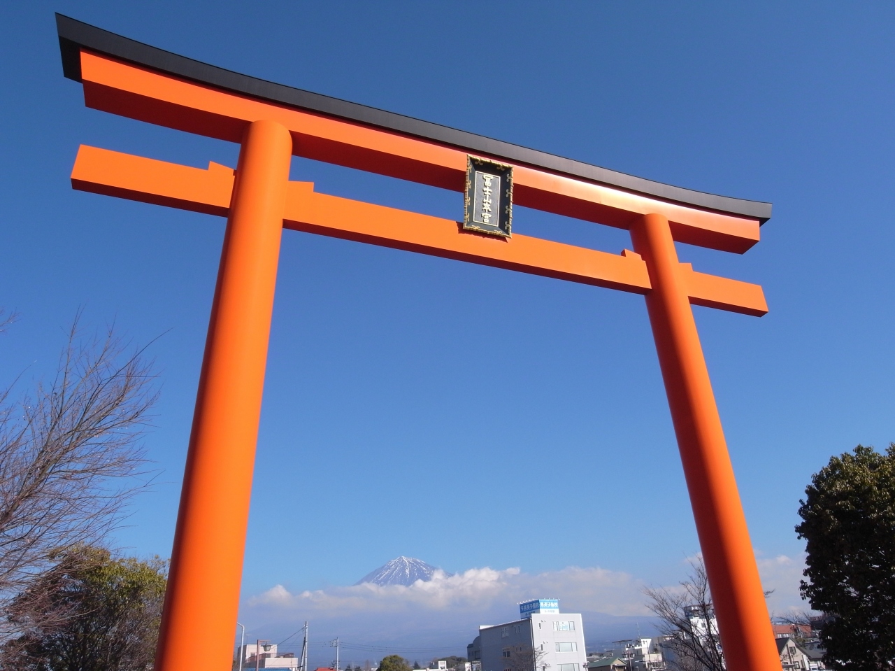 静岡初詣の旅 駿河国一宮 富士山本宮浅間大社 富士宮 静岡県 の旅行記 ブログ By すあまさん フォートラベル