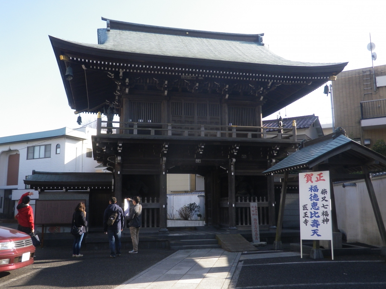 葛飾 柴又七福神めぐり 亀有 柴又 東京 の旅行記 ブログ By タビガラスさん フォートラベル