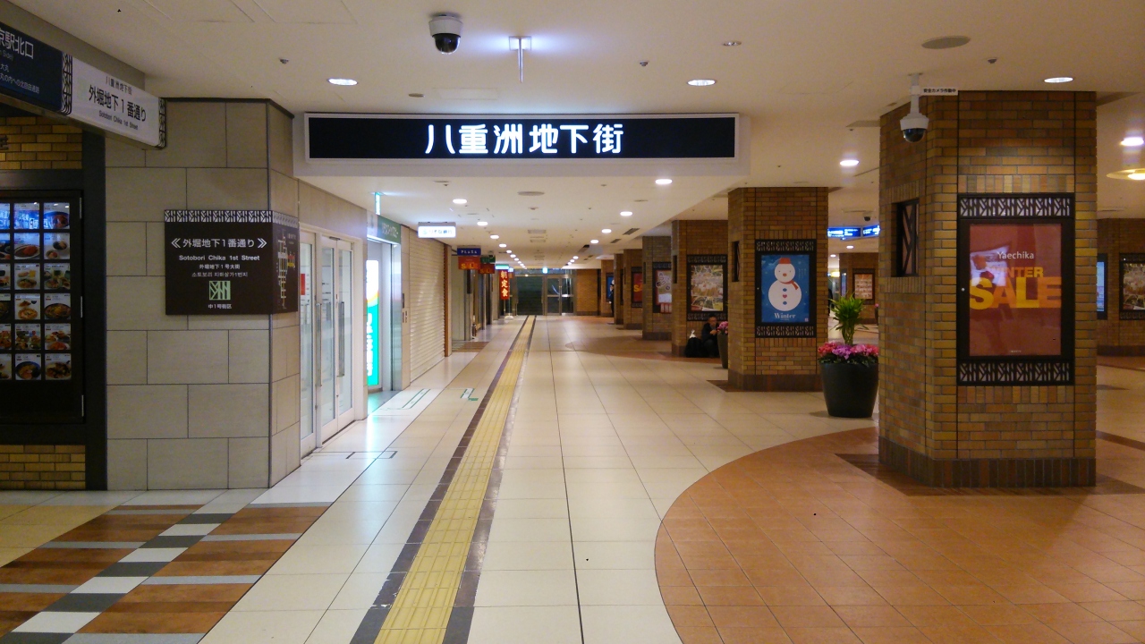 15年度冬 青春18きっぷ消化旅行 1日目 東京 松本 松本 長野県 の旅行記 ブログ By Bibouさん フォートラベル