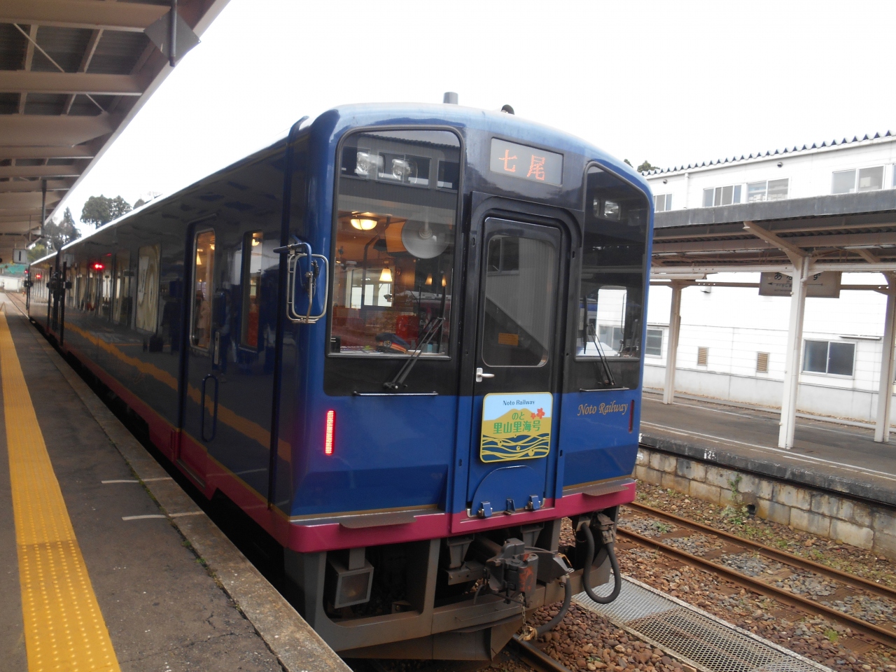 北陸観光列車めぐり旅 のと鉄道 のと里山里海号 石川県の旅行記 ブログ By Ecchanさん フォートラベル