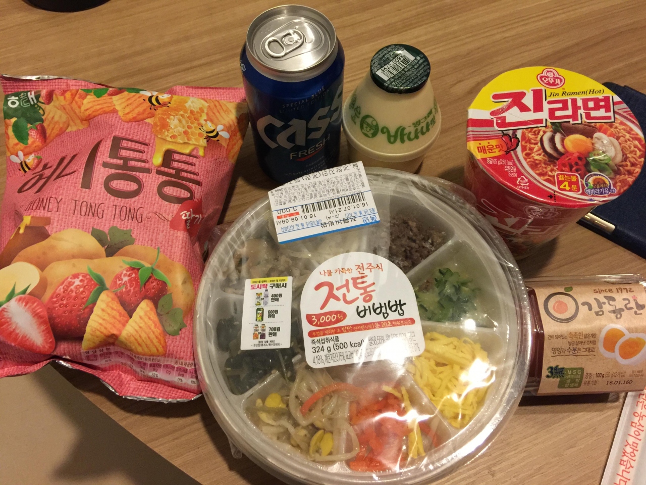 2016年1月 旅初めは韓国 1日目 2日目 ソウル 韓国 の旅行記 ブログ By Sunnydayさん フォートラベル 2016年1月 旅初めは韓国 1日目 2日目 ソウル 韓国 の旅行記 ブログ By Sunnydayさん フォートラベル