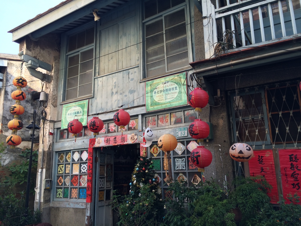 デート お店 現地集合 デート お店 現地集合