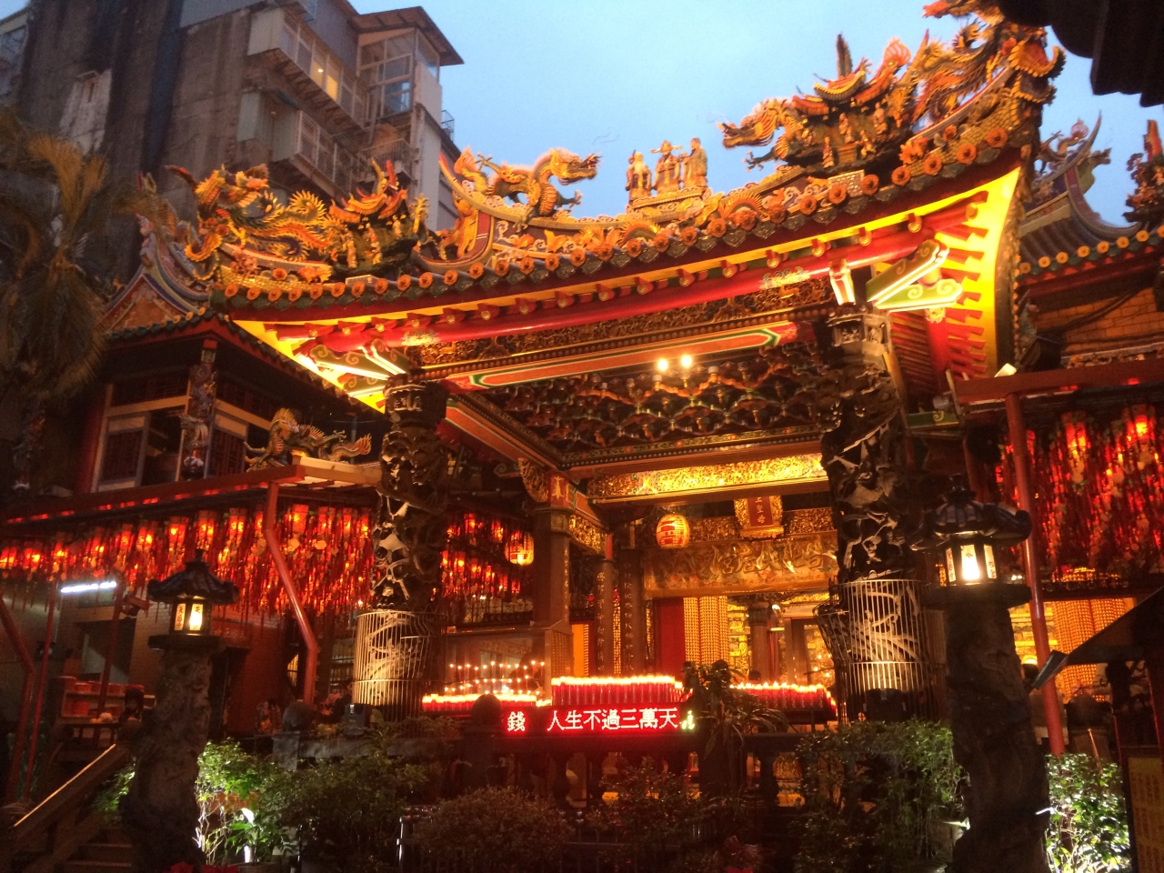 初めての台湾 台北 高雄 台北 台湾 の旅行記 ブログ By Ktさん フォートラベル 初めての台湾 台北 高雄 台北 台湾 の旅行記 ブログ By Ktさん フォートラベル
